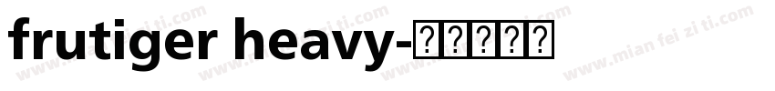 frutiger heavy字体转换